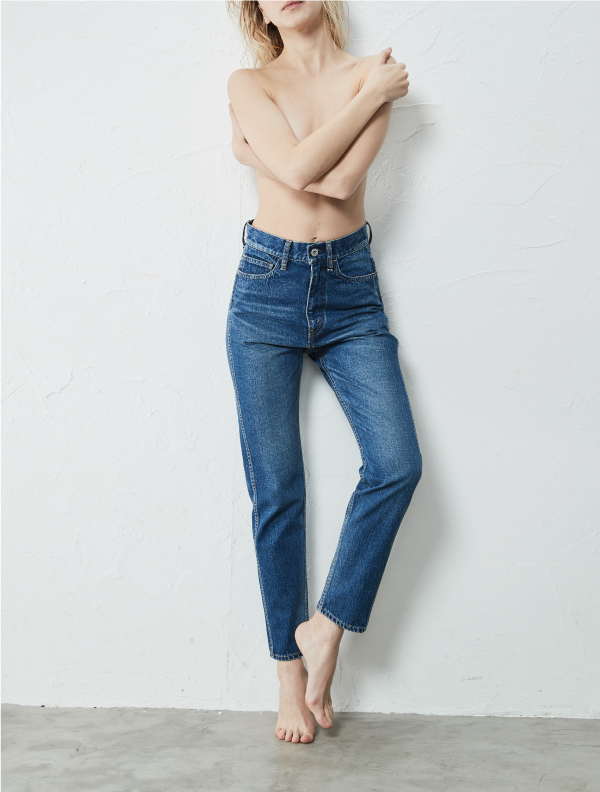 Slim Tapered Pants Japandenim English