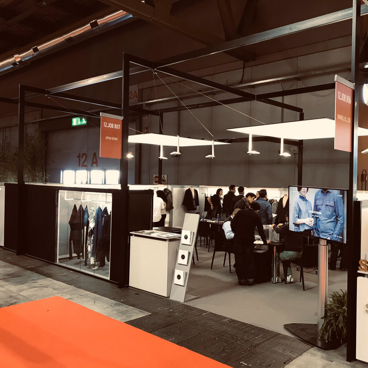 [TEXTILE]   4th-6th Feburuary 2020 at RHO FIERA MILANO (Milan, Italy)