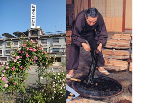 “Japan’s first development of the method 
for continuous warp dyeing”